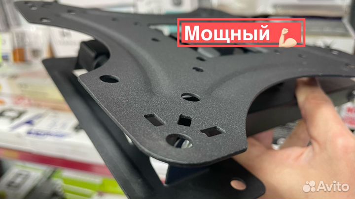 Кронштейн для телевизора наклонно поворотный