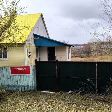 Дом 49,8 м² на участке 9,9 сот.