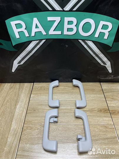 Ручка потолочная Toyota Rav4 40