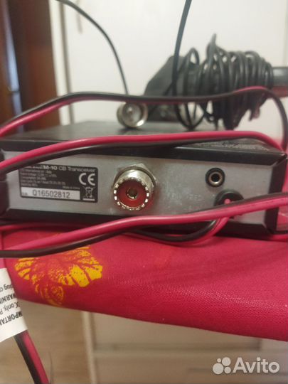 Автомобильная рация