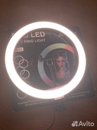 Кольцевая лампа 33 см