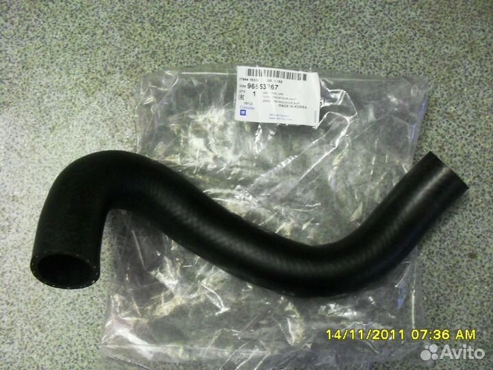 Патрубок радиатора охлаждения верхний Лачетти