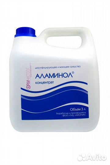 Аламинол, средство-концентрат дезинфицирующее, 3 л