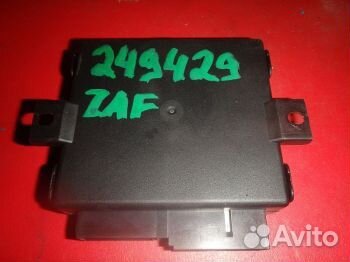 Блок управления центральным замком