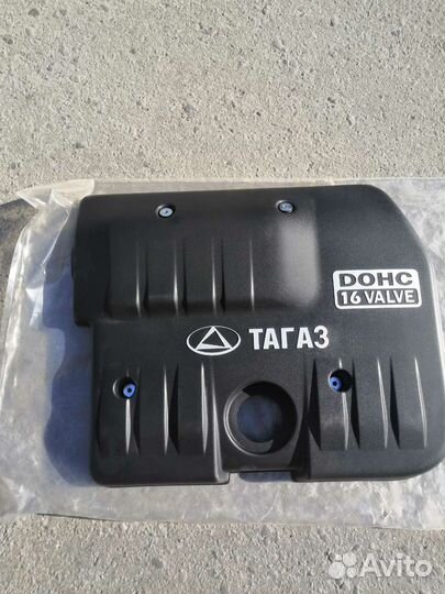 Крышка на двигатель Вега С100 Vega C100