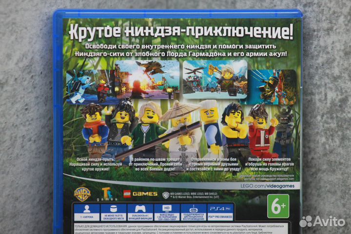 Игры на ps4 lego