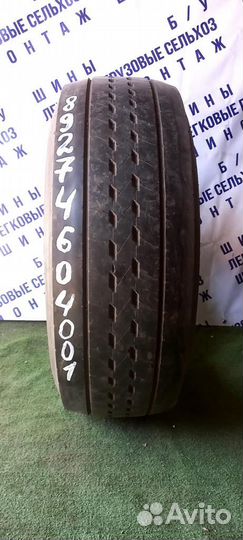 КШЗ К-196 215/65 R16
