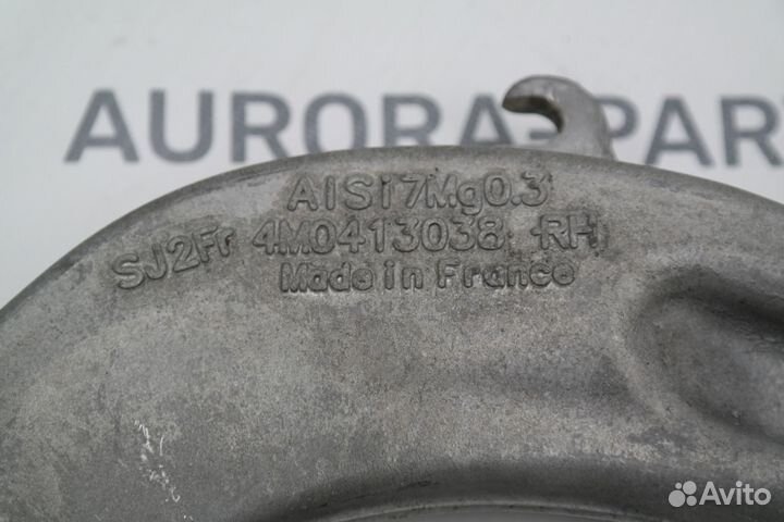 Вилка переднего амортизатора audi Q7 4M 2015