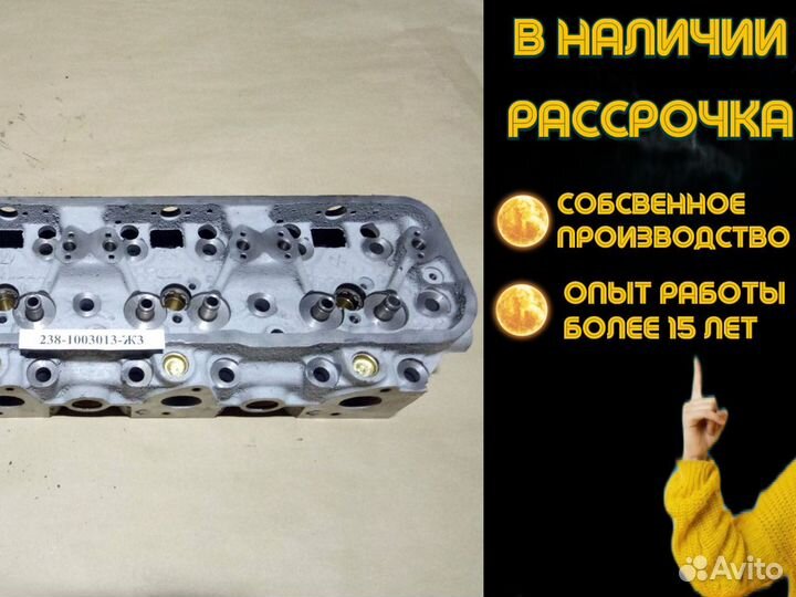 Гбц ямз 238 нового образца