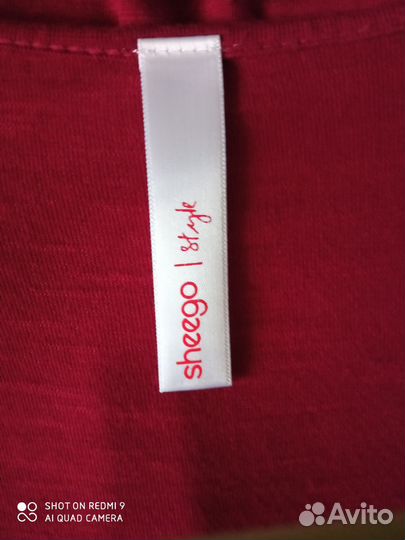 Накидка болеро