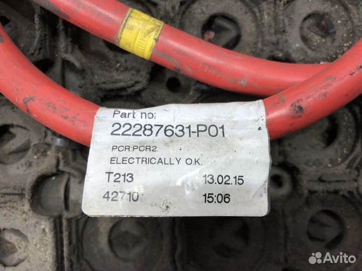 22287631 Кабель силовой 1500 мм / 11 мм Renault T