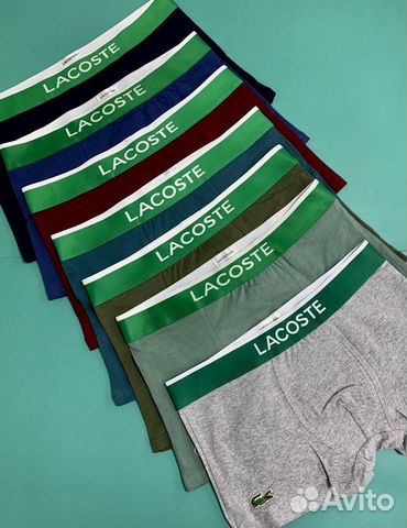 Трусы мужские lacoste