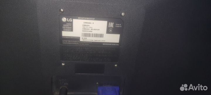 Монитор lg 22MK400A
