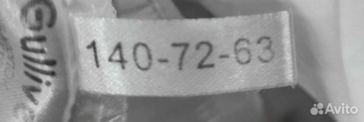 Блузка белая школьная