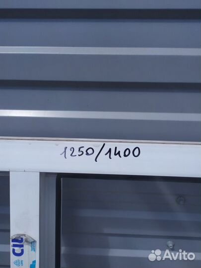 Окно пластиковое 1250*1400