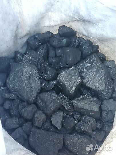 Уголь в мешках)
