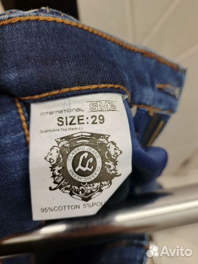 Джинсы утепленные мужские