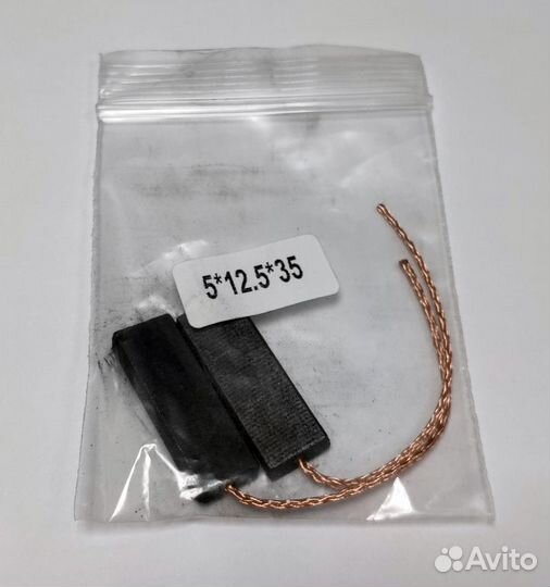 Щетки двигателя 5x12.5x36mm сэндвич CAR010UN зам