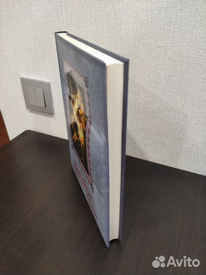 Книга Народные русские сказки