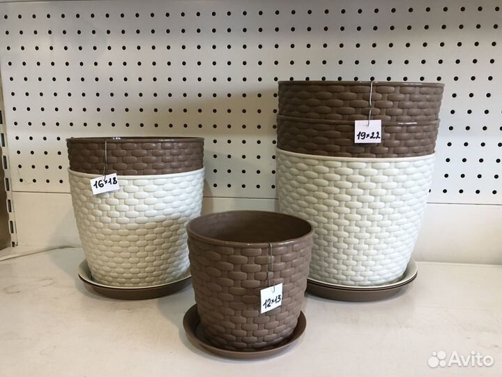 Горшок для цветов