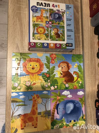 Пазл разные, пазлы-книги, пазлы групповые