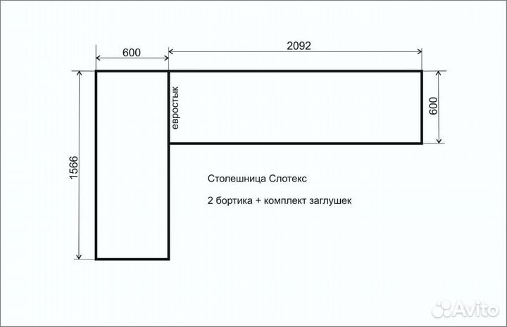 Столешница для кухни Calacatta Borgini 8101