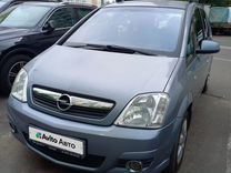 Opel Meriva 1.6 AMT, 2007, 121 000 км, с пробегом, цена 520 000 руб.