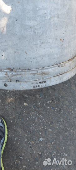 Фляга алюминиевая 40л