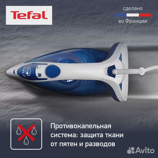 Утюг Tefal Easygliss Plus 2 FV5715E0