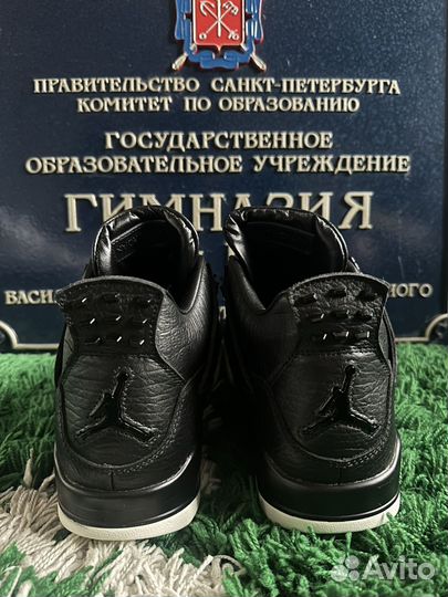 Nike Air Jordan 4 Retro Pony Hair Black