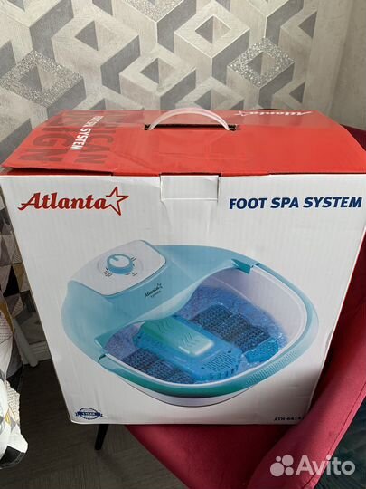 Массажная ванночка для ног Atlanta