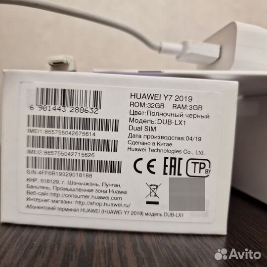 HUAWEI Y7 (2019), 3/32 ГБ