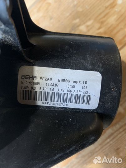 Вентилятор печки Citroen c4 - 1 купе