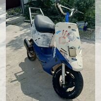 Honda dio 18