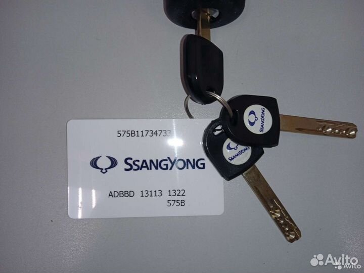 Замок АКПП SY Kyron 6AT E-Tronic бензин MPU13370KR