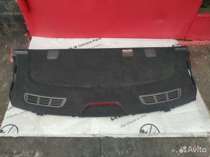 Полка багажника Kia Rio 4 FB Седан