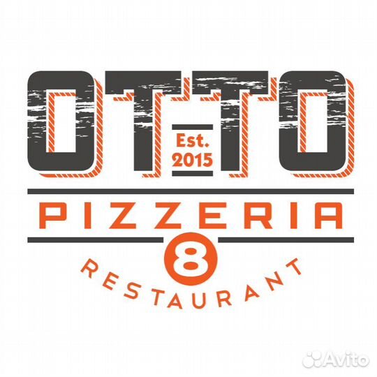 Повар, старший повар