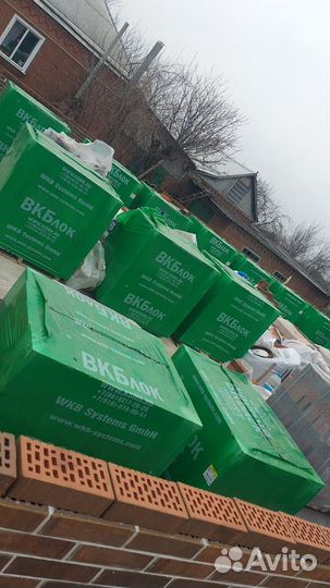 Пеноблоки газоблоки вк главстрой