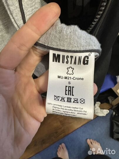 Мотокуртка кожаная мужская