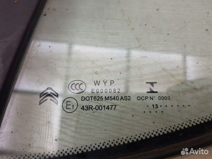 Форточка задняя левая Citroen C4 2 EC5 2014