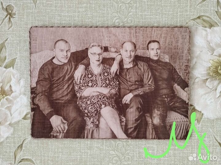 Портрет на дереве