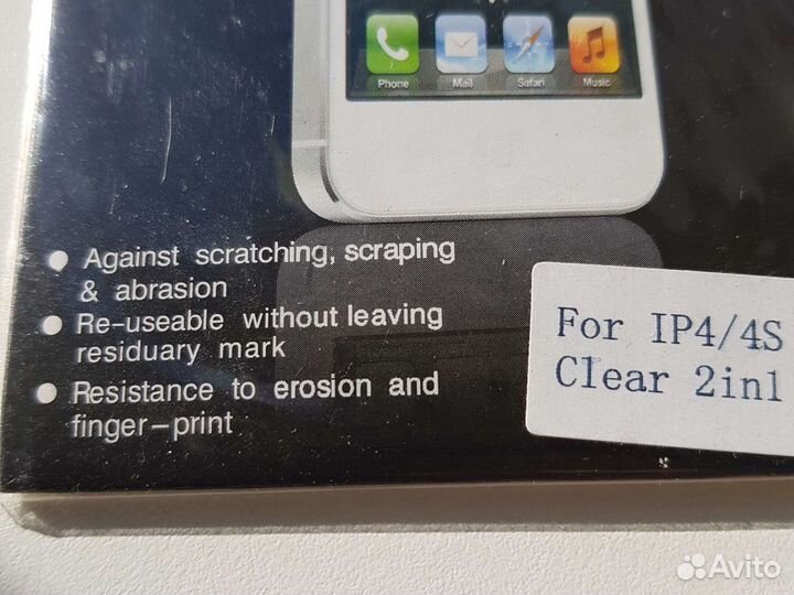 Защитная плёнка на iPhone 4/4S