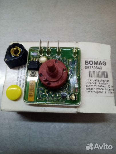 Интервальный переключатель 05750840