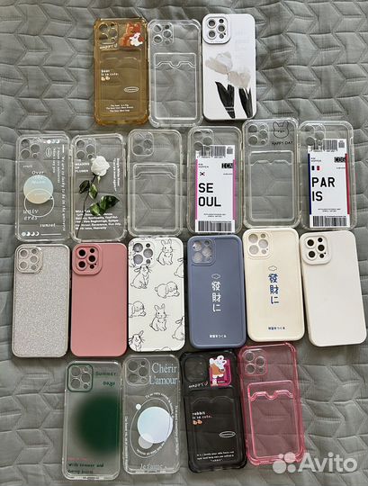 Набор чехлов на iPhone 12 pro