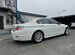 BMW 5 серия 2.0 AT, 2012, 129 000 км с пробегом, цена 2700000 руб.