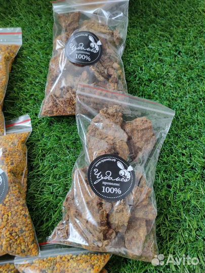 Прополис, россыпью - в естественном виде