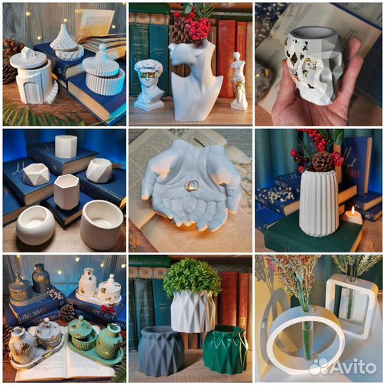 Поднос из гипса интерьерный