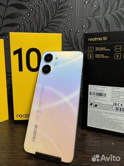 realme 10, 8/128 ГБ