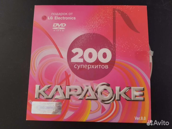 Караоке плеер LG