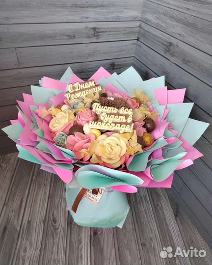 Шоколадные цветы